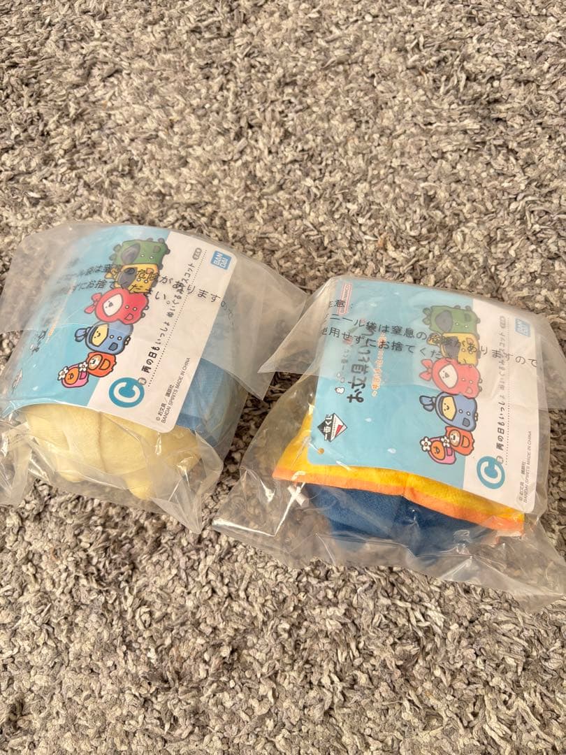 お文具さんと一緒　一番くじ13点