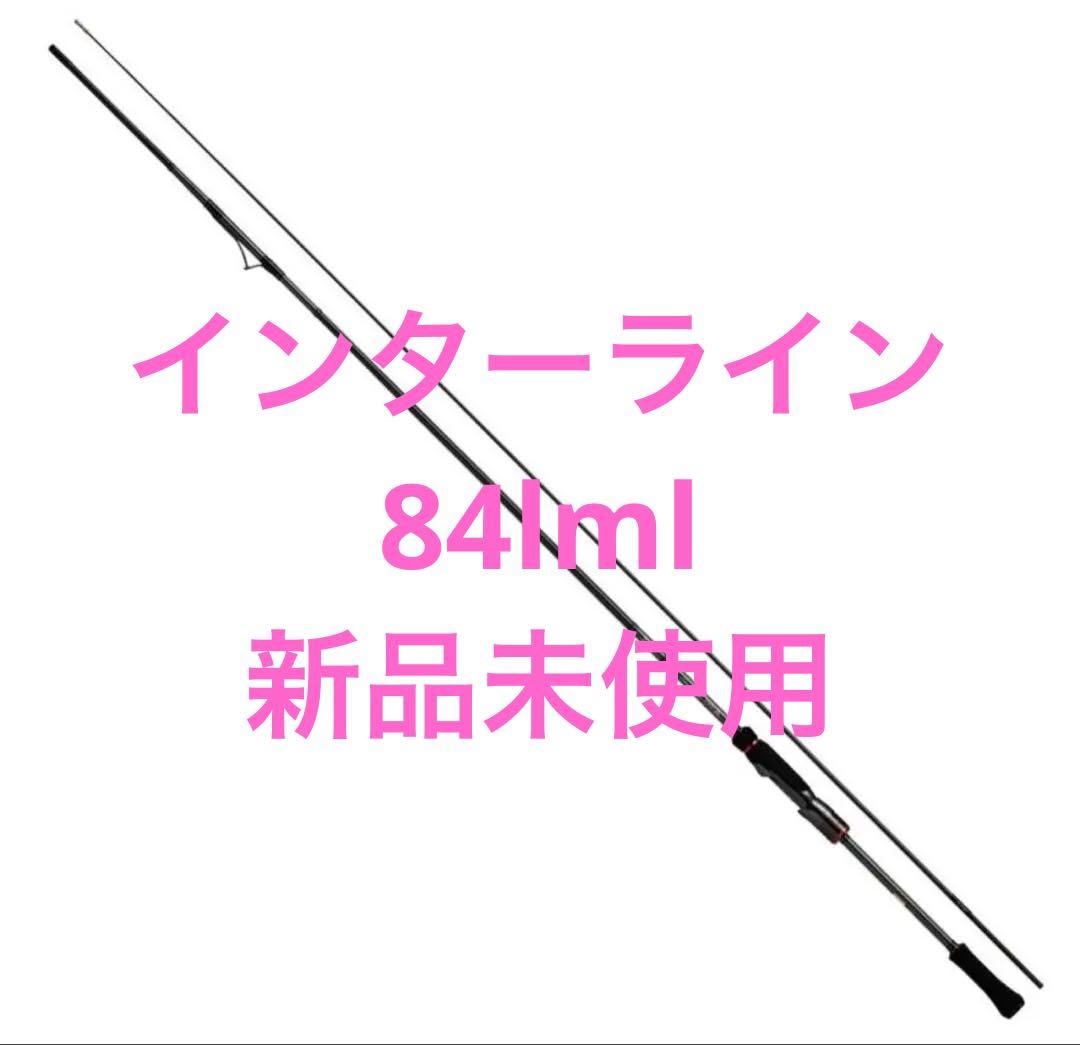 新品未使用　ストイストRT IL 84MLM ダイワエメラルダス