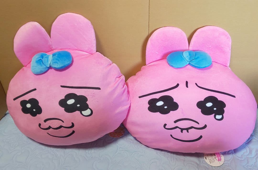 おぱんちゅうさぎ リュック クッション