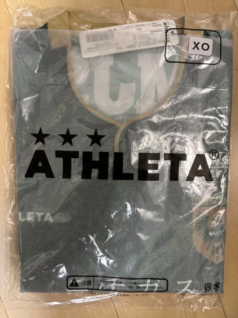 ヴェルディ 2025 長袖 レプリカ ATHLETA ユニフォーム XO 新品
