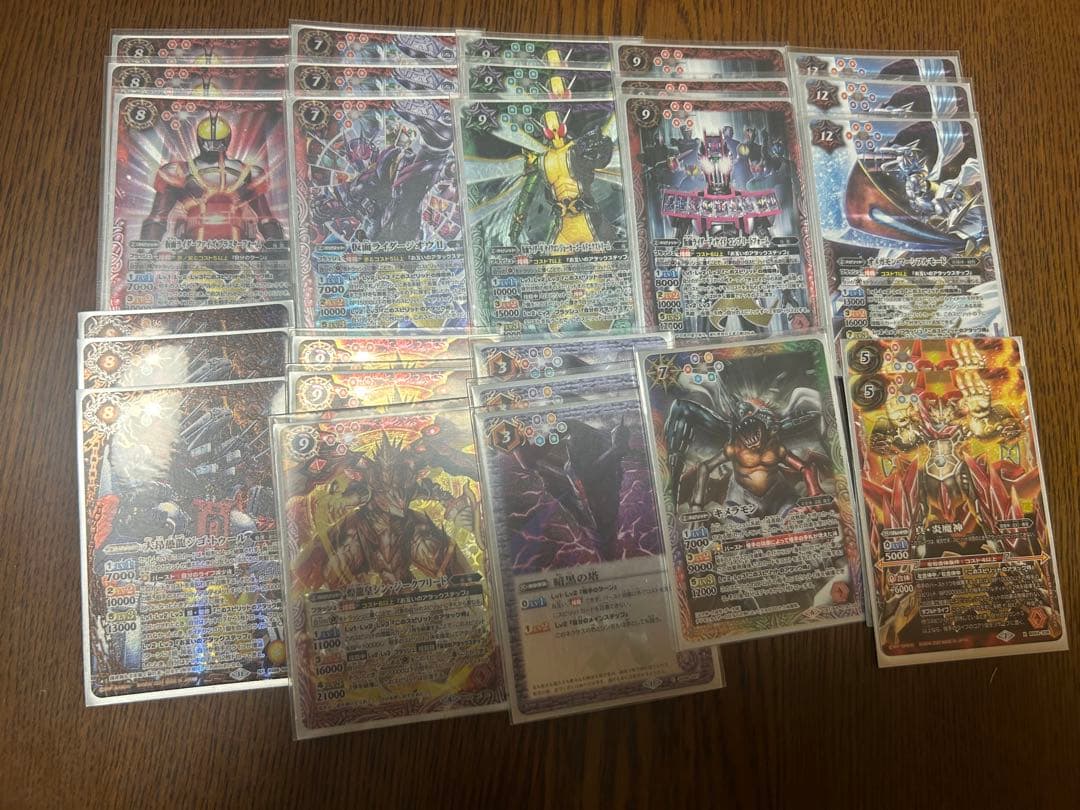 バトスピ引退品まとめ売り