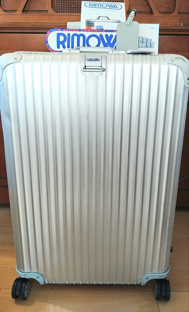 リモワ　RIMOWA　トパーズ　TOPAS　104L　932.77　ドイツ製