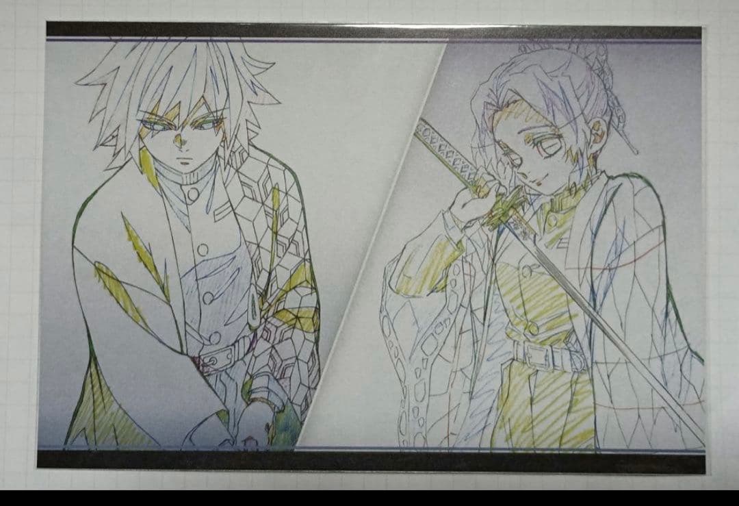 冨岡義勇と胡蝶しのぶ　ダイニングポスター