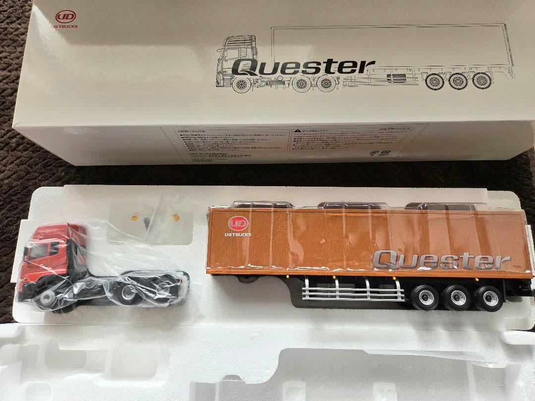 UDトラックス Quester 1/50スケールモデル