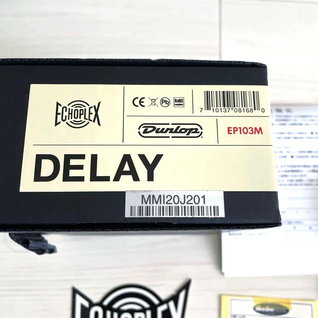箱付Jim Dunlop EP 103 ECHOPLEX エコープレックス￼