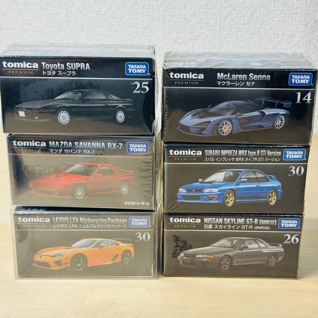 トミカプレミアム シュリンク付き クリアケース付き 初期箱あり 50台まとめ ①