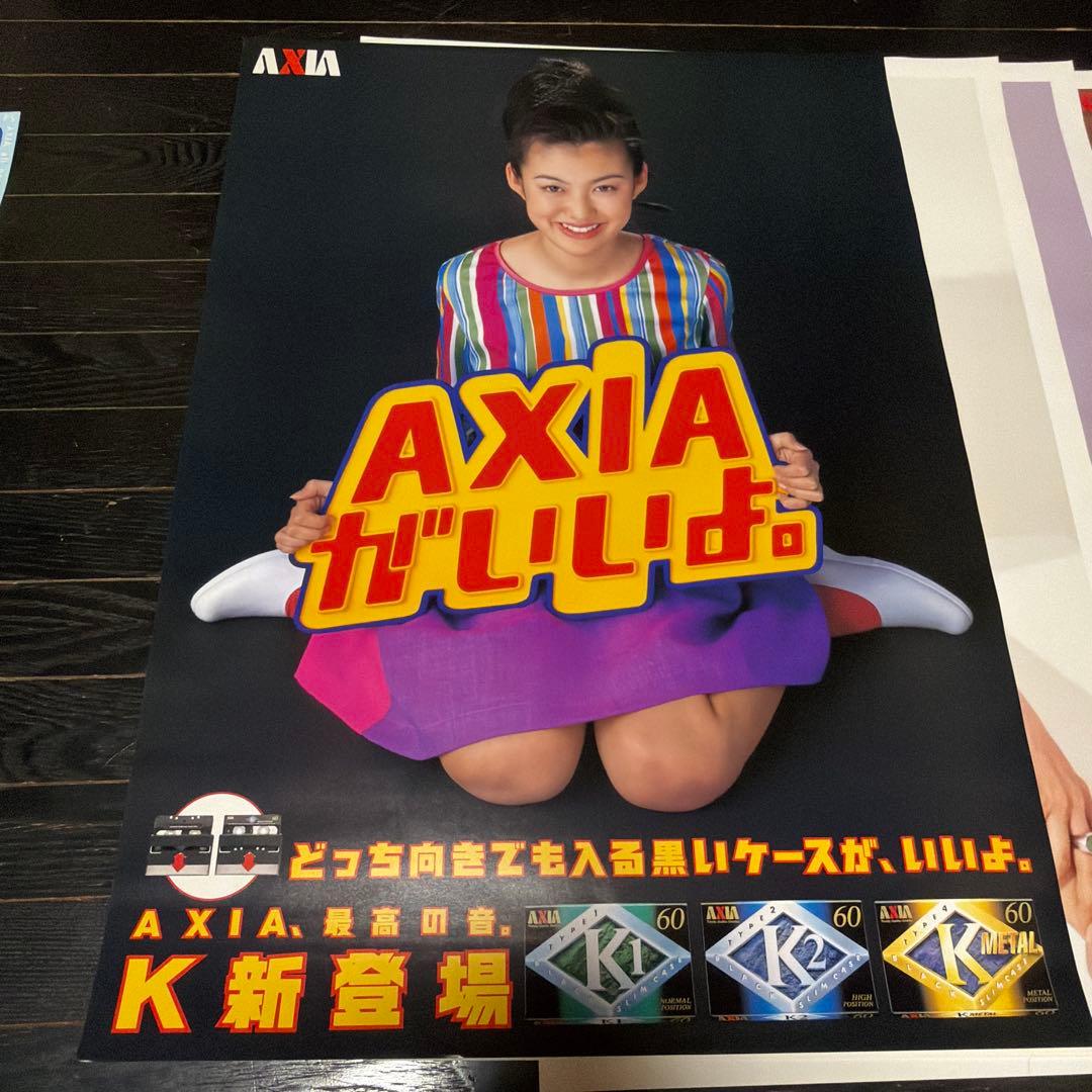 ともさかりえ　AXIA アクシア　B2ポスター　10点セット　当時品富士フィルム
