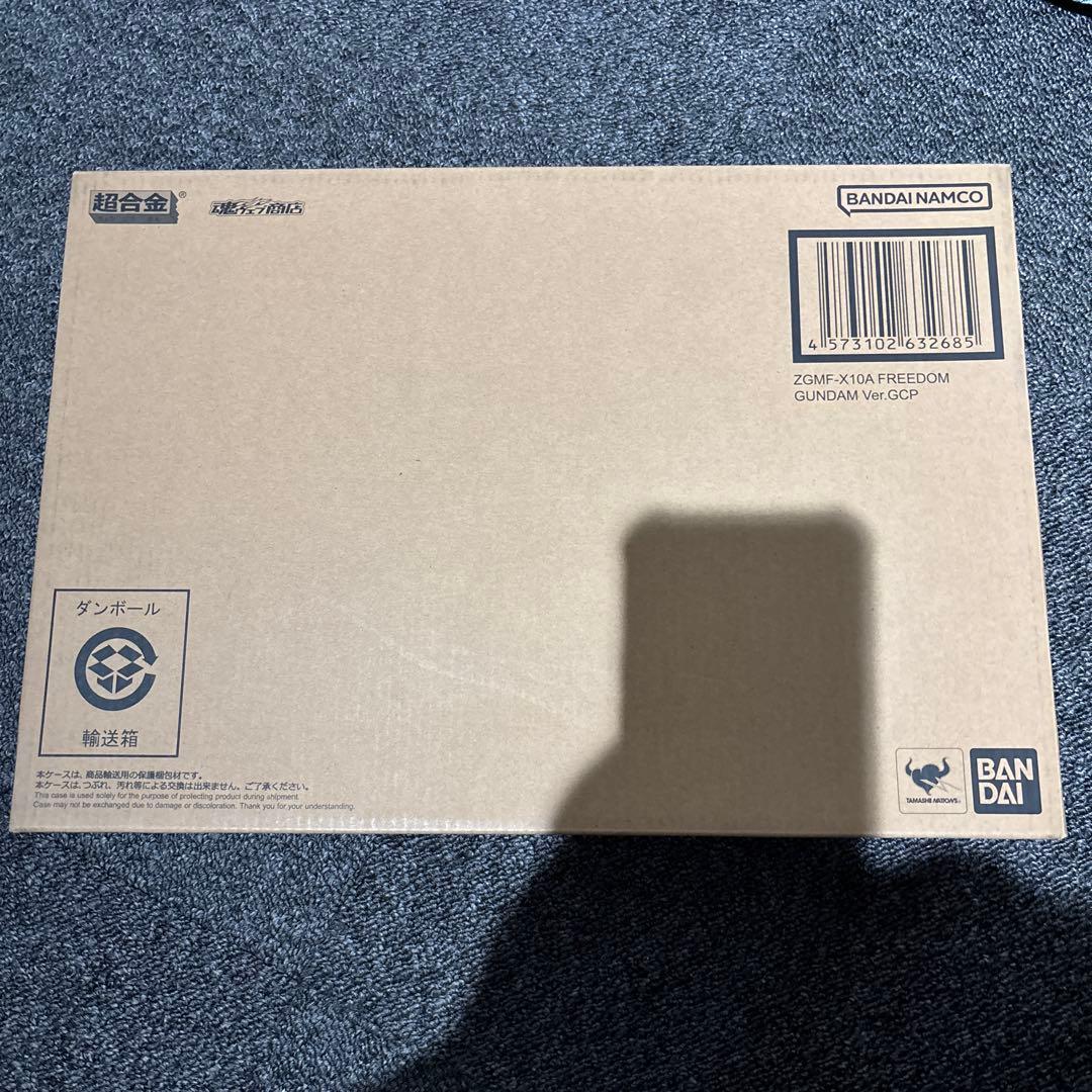 超合金 ZGMF-X10A フリーダムガンダム Ver.GCP