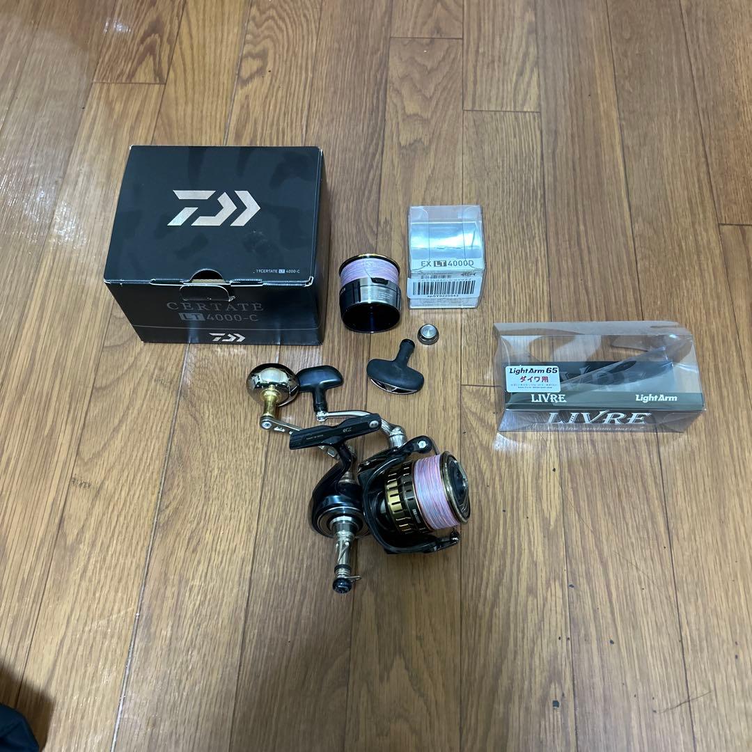 セルテート　LT 4000-C スピニングリール　リブレ　RCSスプールつき