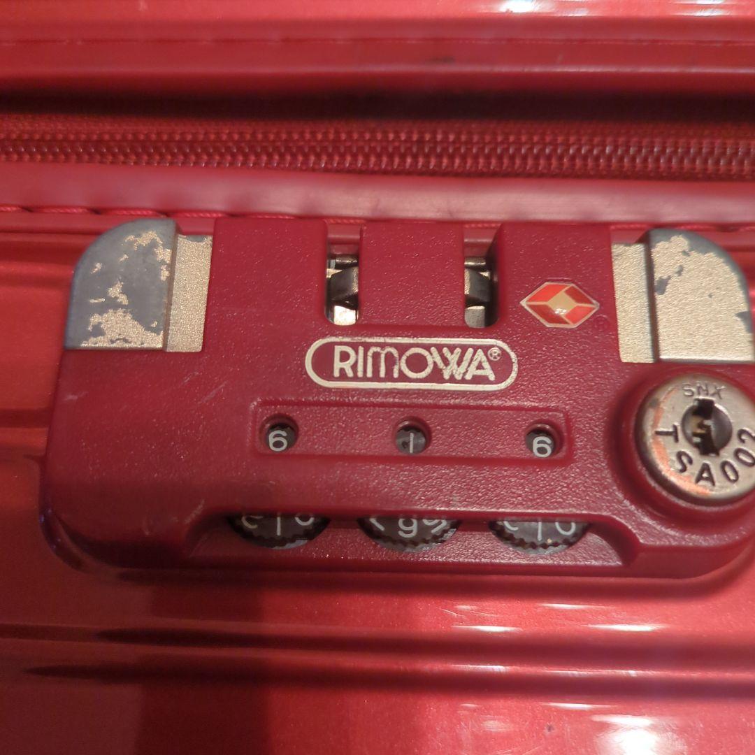RIMOWA スーツケース