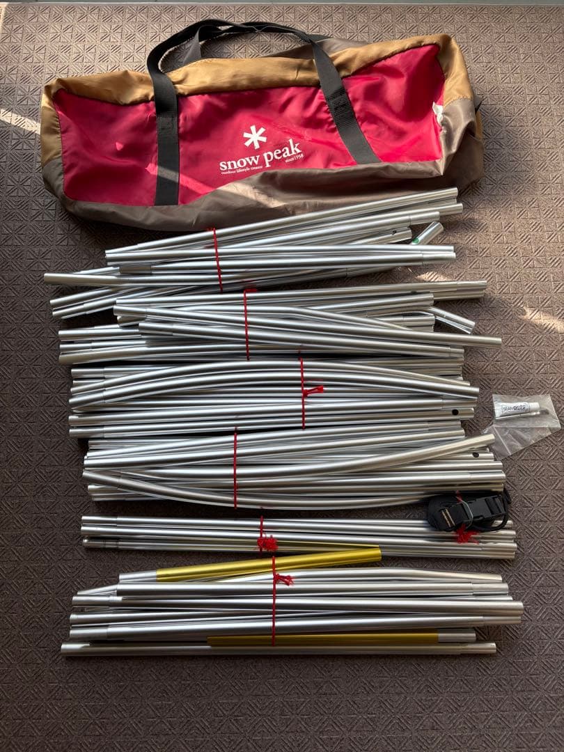 スノーピーク ランドロック TP-670 [アルミポール付:ドアパネルに使用]