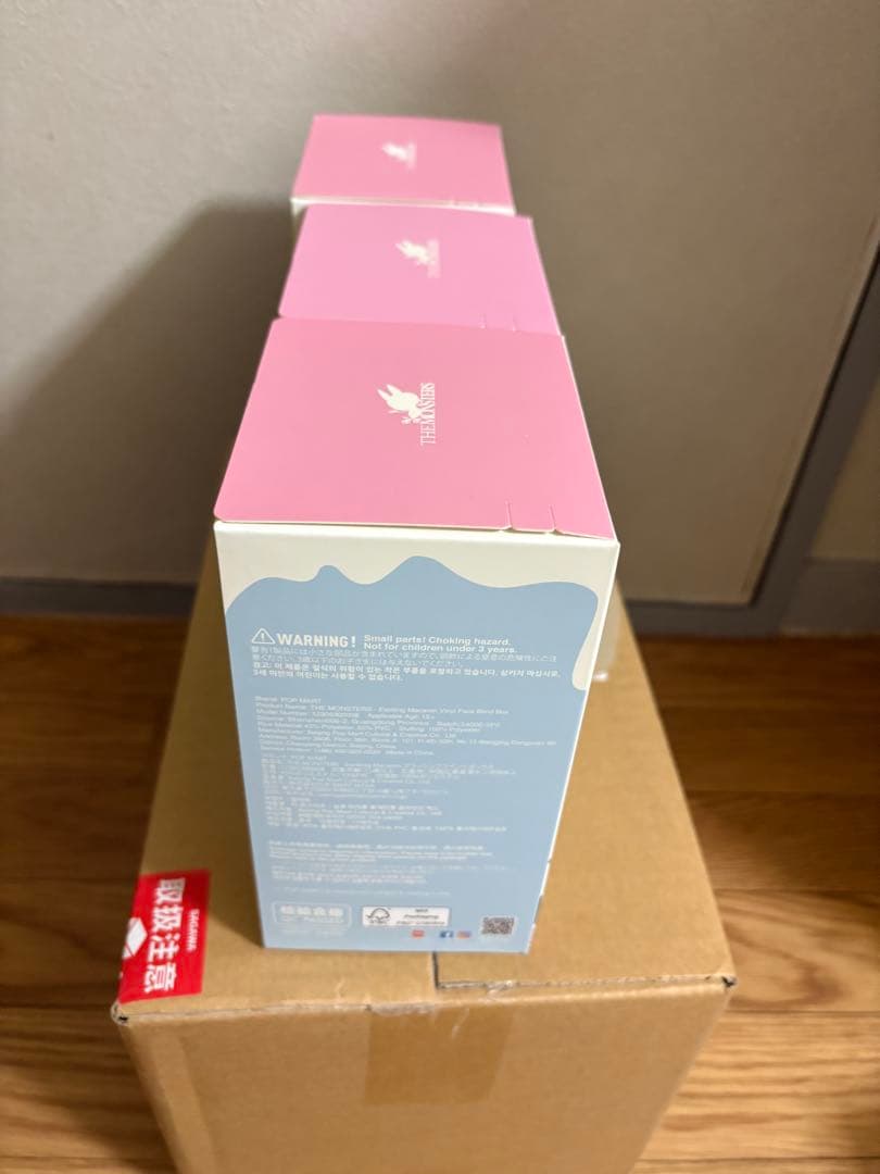 THE MONSTERS Exciting Macaron 3個セット