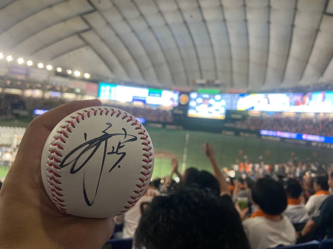 岡本和真　直筆サインボール