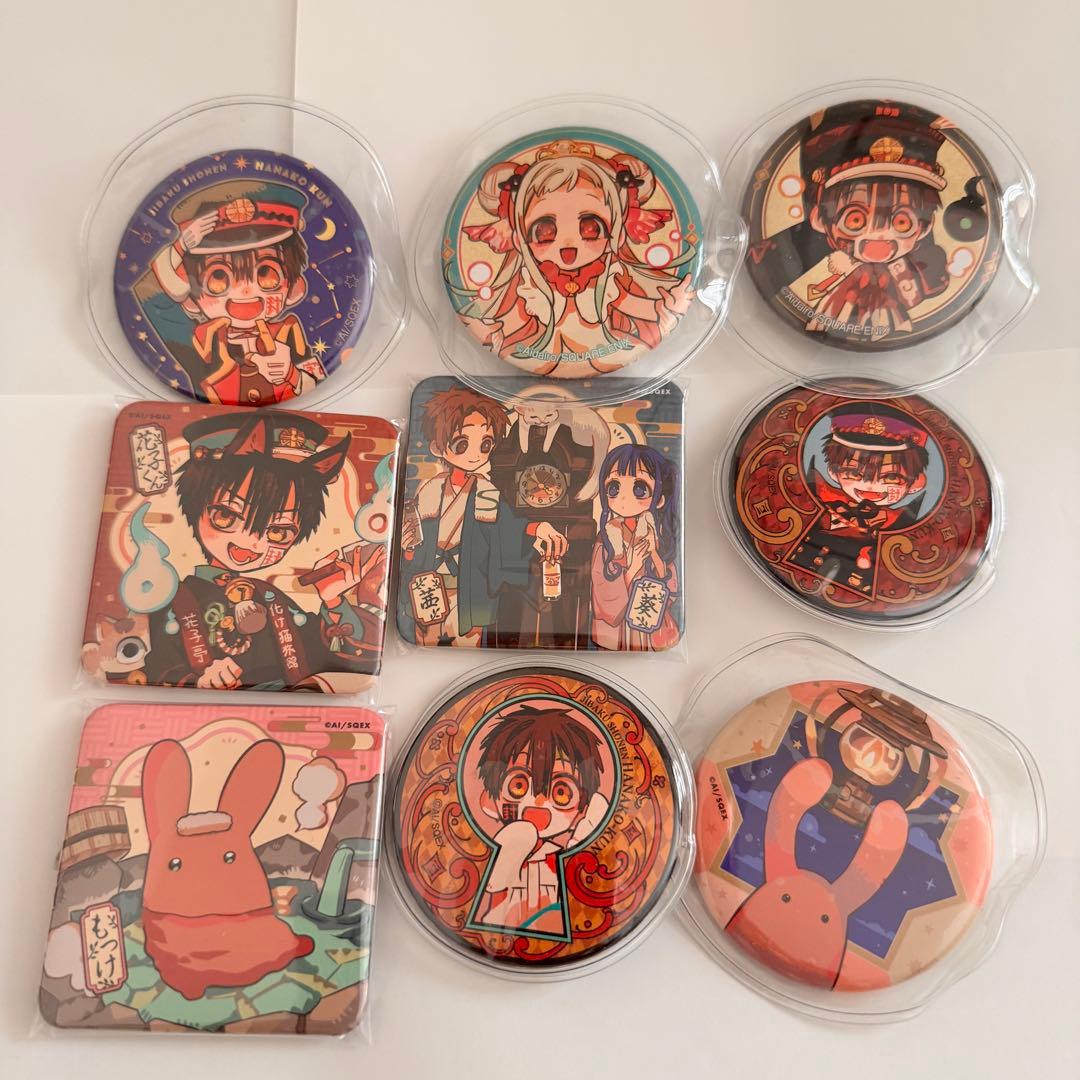 地縛少年花子くん 計31点セット