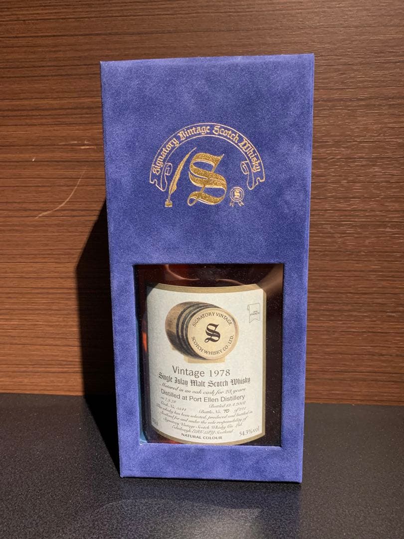 ポートエレン　シグナトリービンテージ　23年