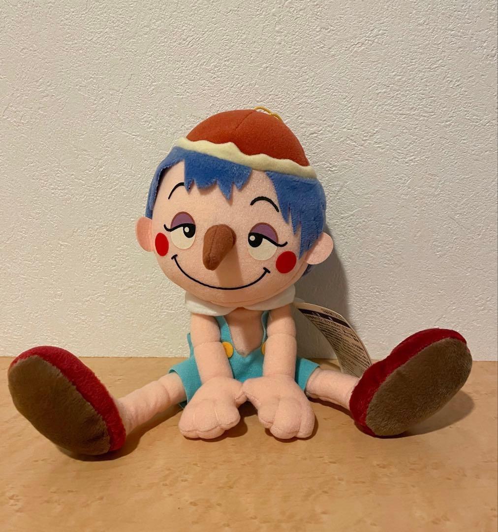 レトロアニメ 樫の木モック タツノコ ぬいぐるみ 希少 非売品