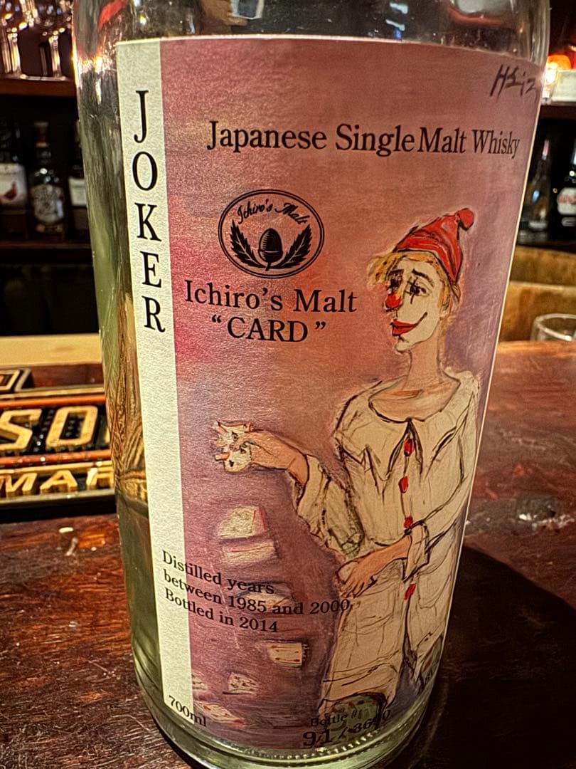 イチローズモルト　カード　ジョーカー　空瓶