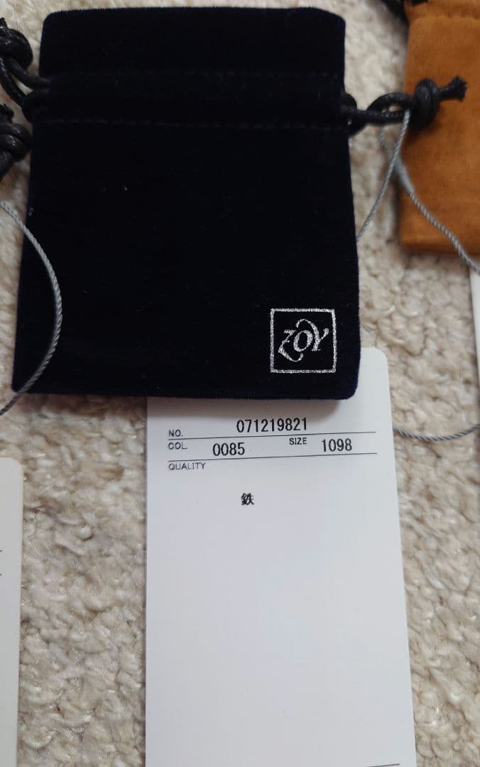 ZOYマーカーKazuyuki Takishitaコラボ(収納巾着付)