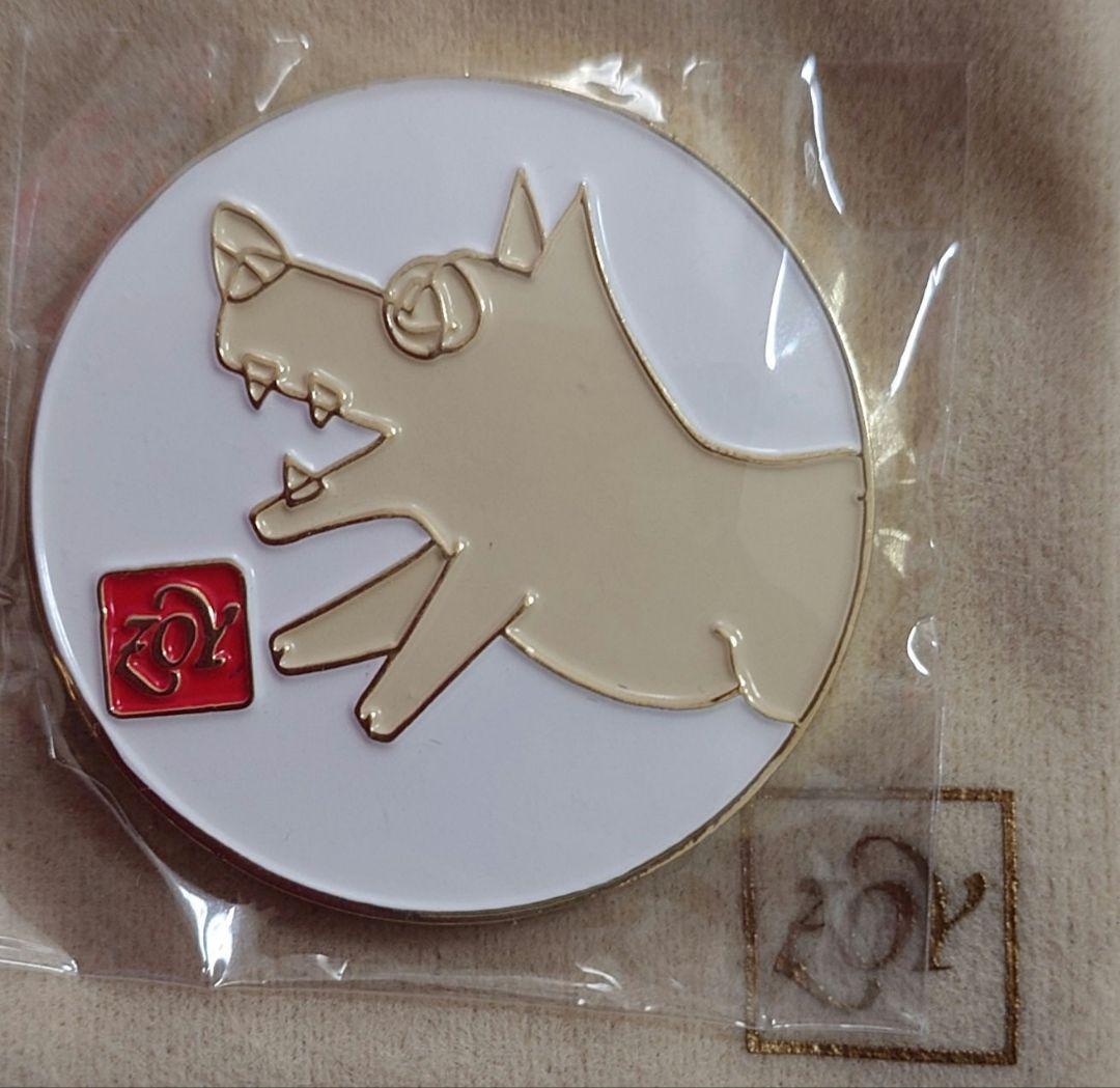 ZOYマーカーKazuyuki Takishitaコラボ(収納巾着付)