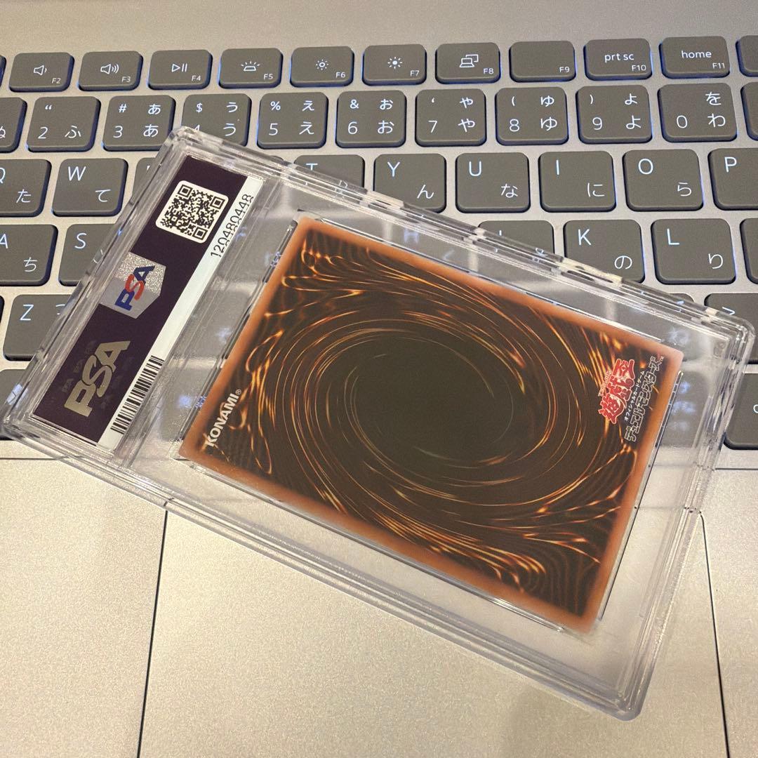 遊戯王 25thシク 清冽の水霊使いエリア クオシク PSA10