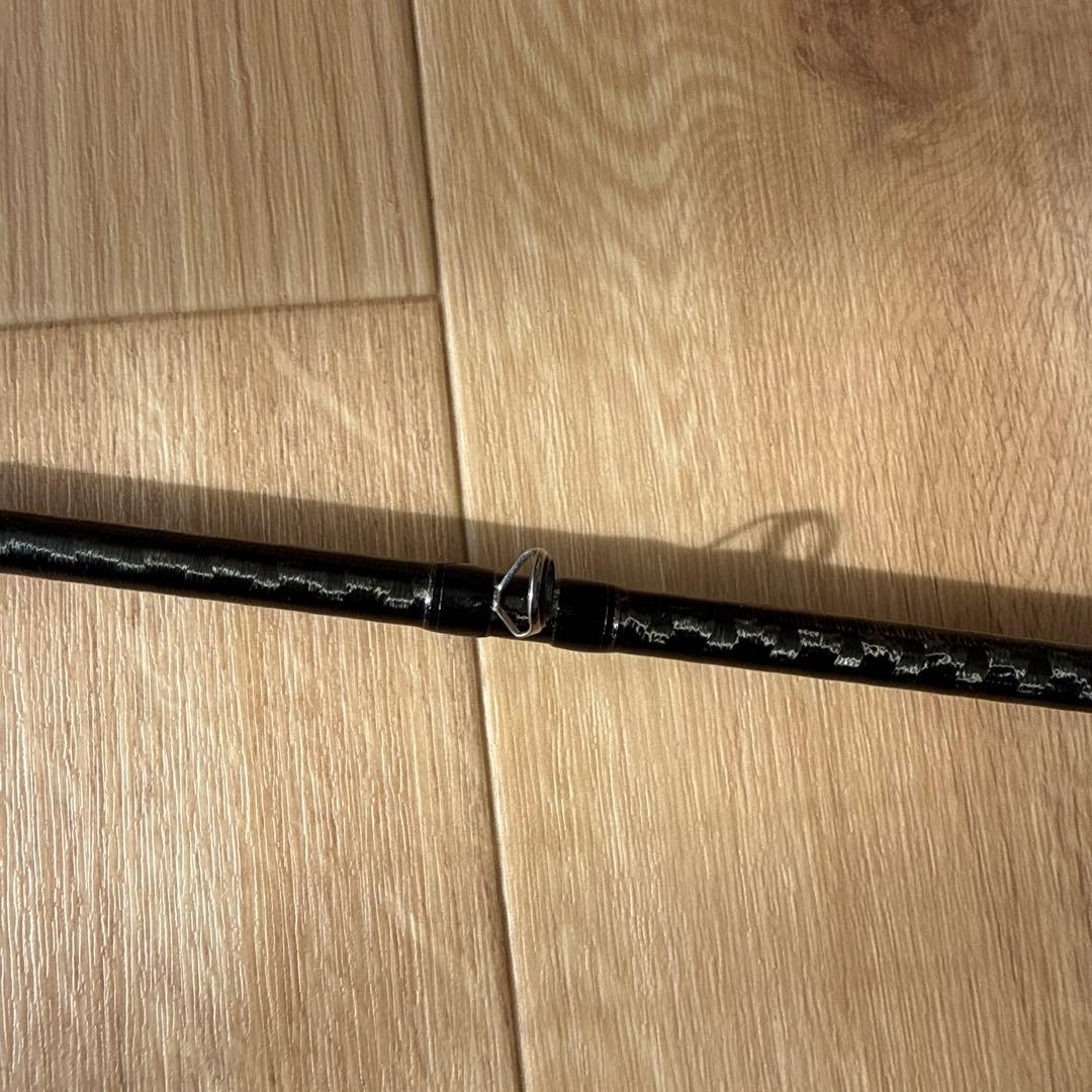 ポイズンアルティマ170MH