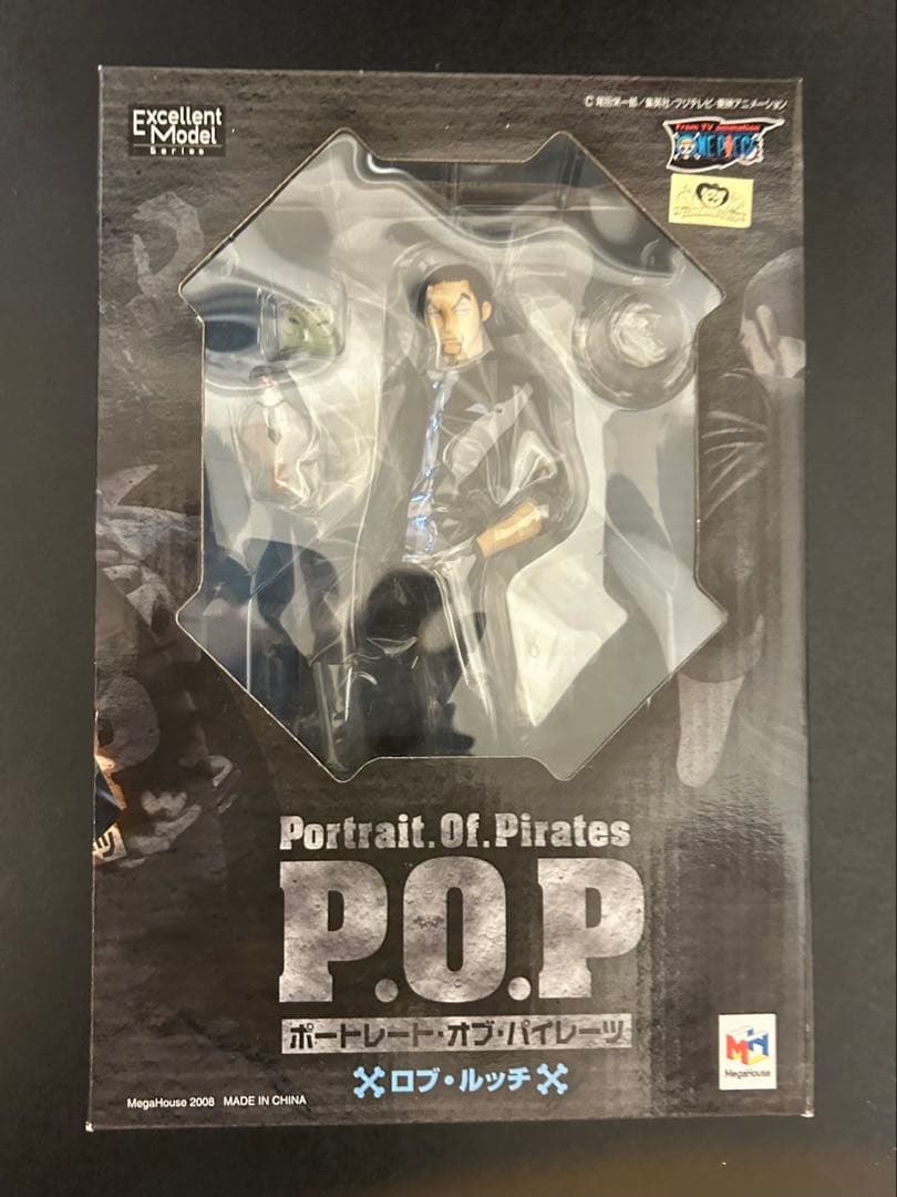 【新品・未開封】ワンピース　pop ロブ・ルッチ　セット