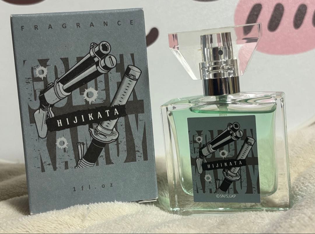 ゴールデンカムイ　土方歳三　香水　primaniacs