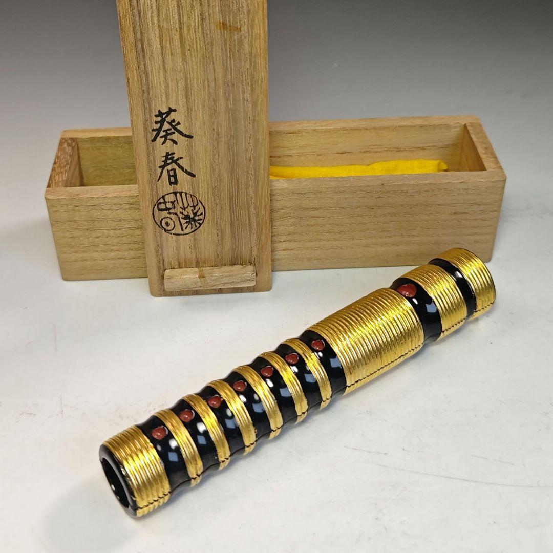 イ782 香合『北村葵春作』『笛　香合　共箱』木製　漆塗　茶道具