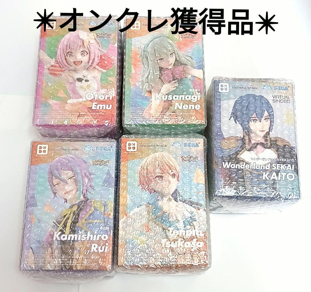 プロセカ　ワンダショ　フィギュア　５点セット