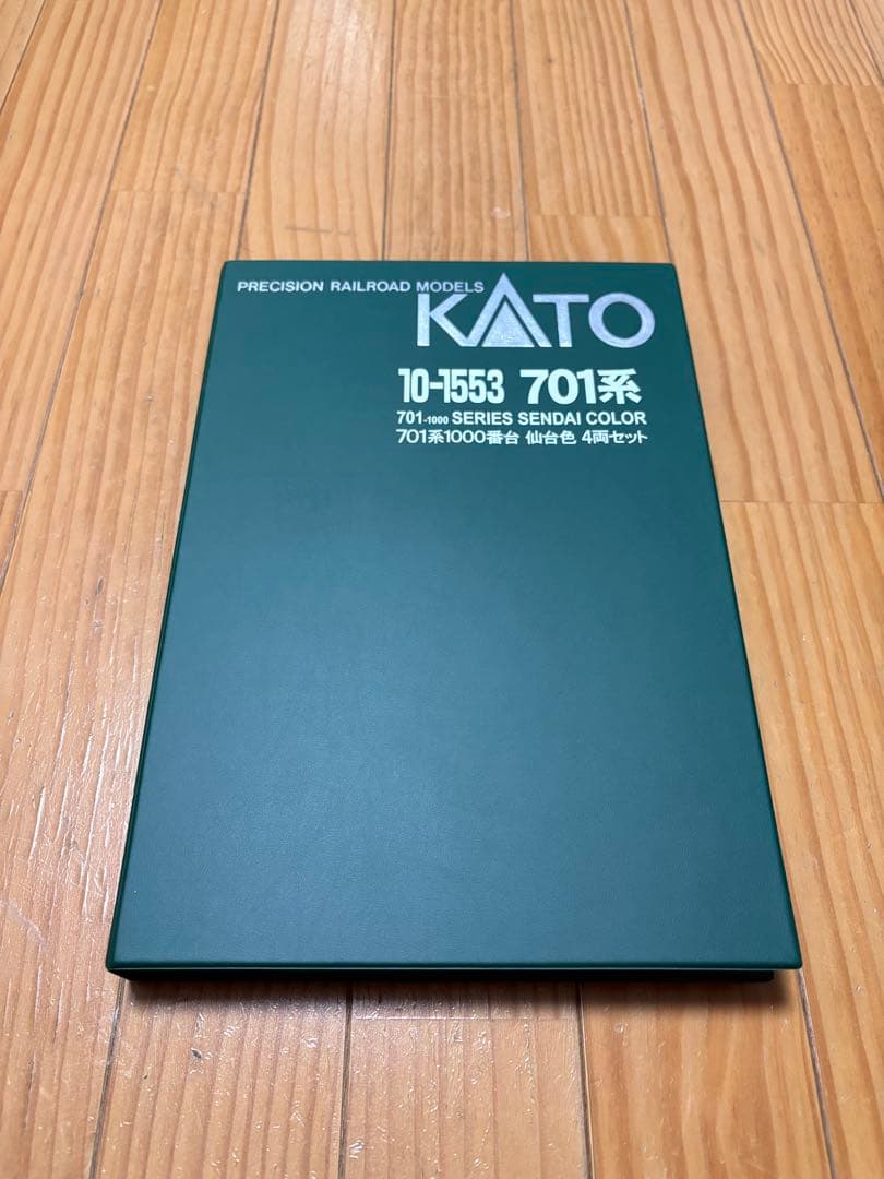 KATO 10-1553 701系1000番台 仙台色 4両セット
