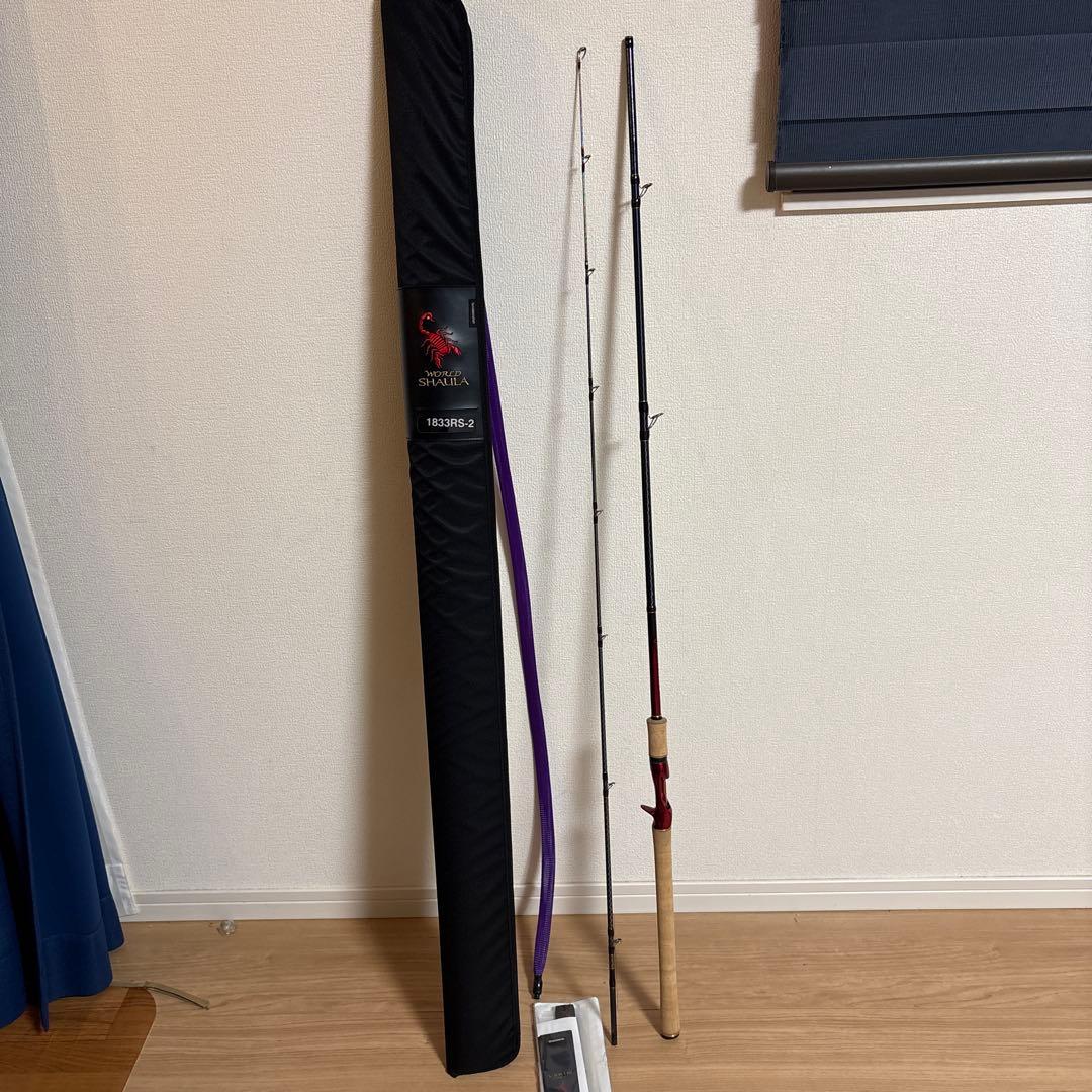 シマノ ワールドシャウラ1833rs-2 ロッドケース付き