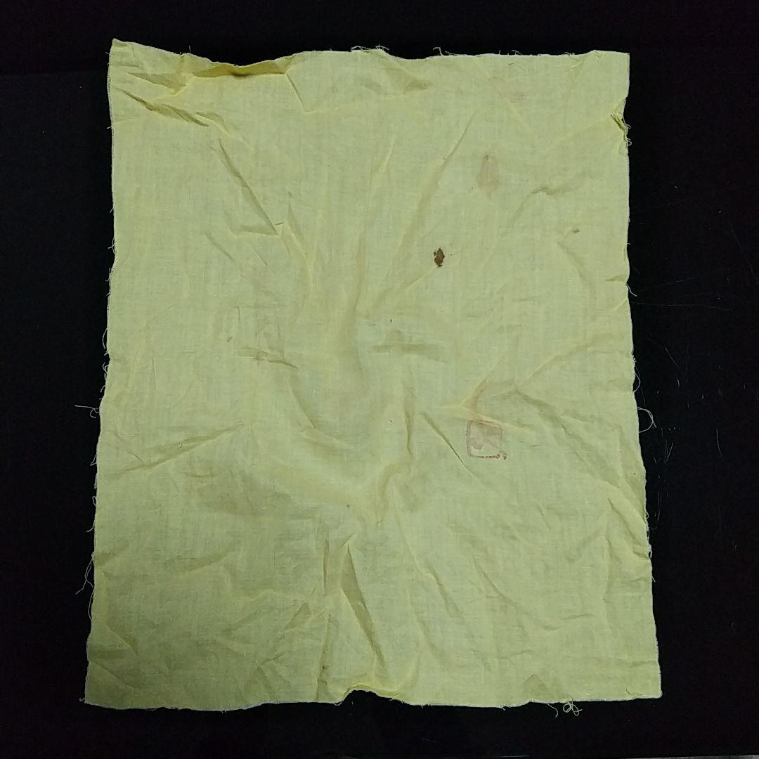 【備前焼 徳利①】人間国宝 藤原 啓 ( 税込・送料無料！)