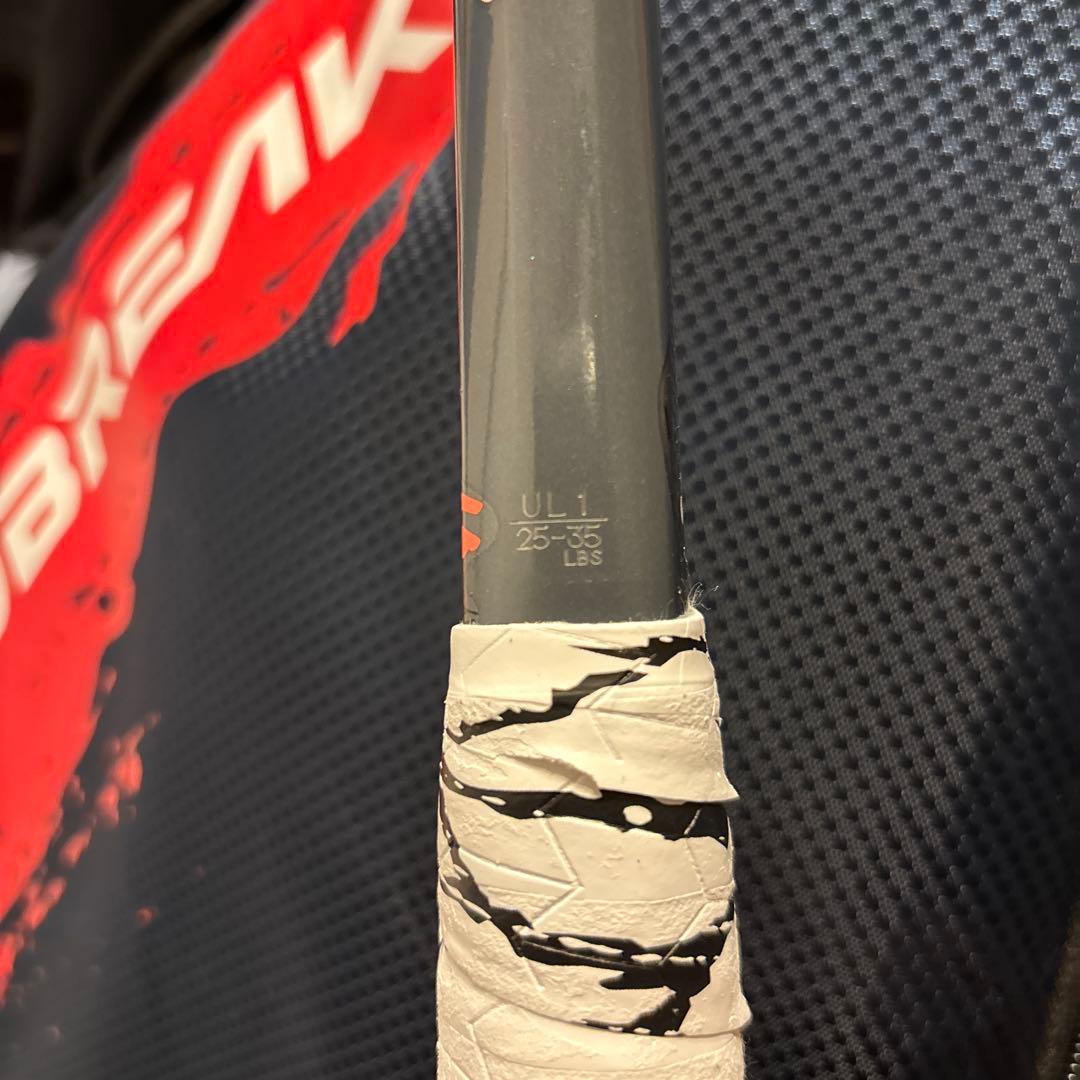 YONEX GEOBREAK 50VS テニスラケット