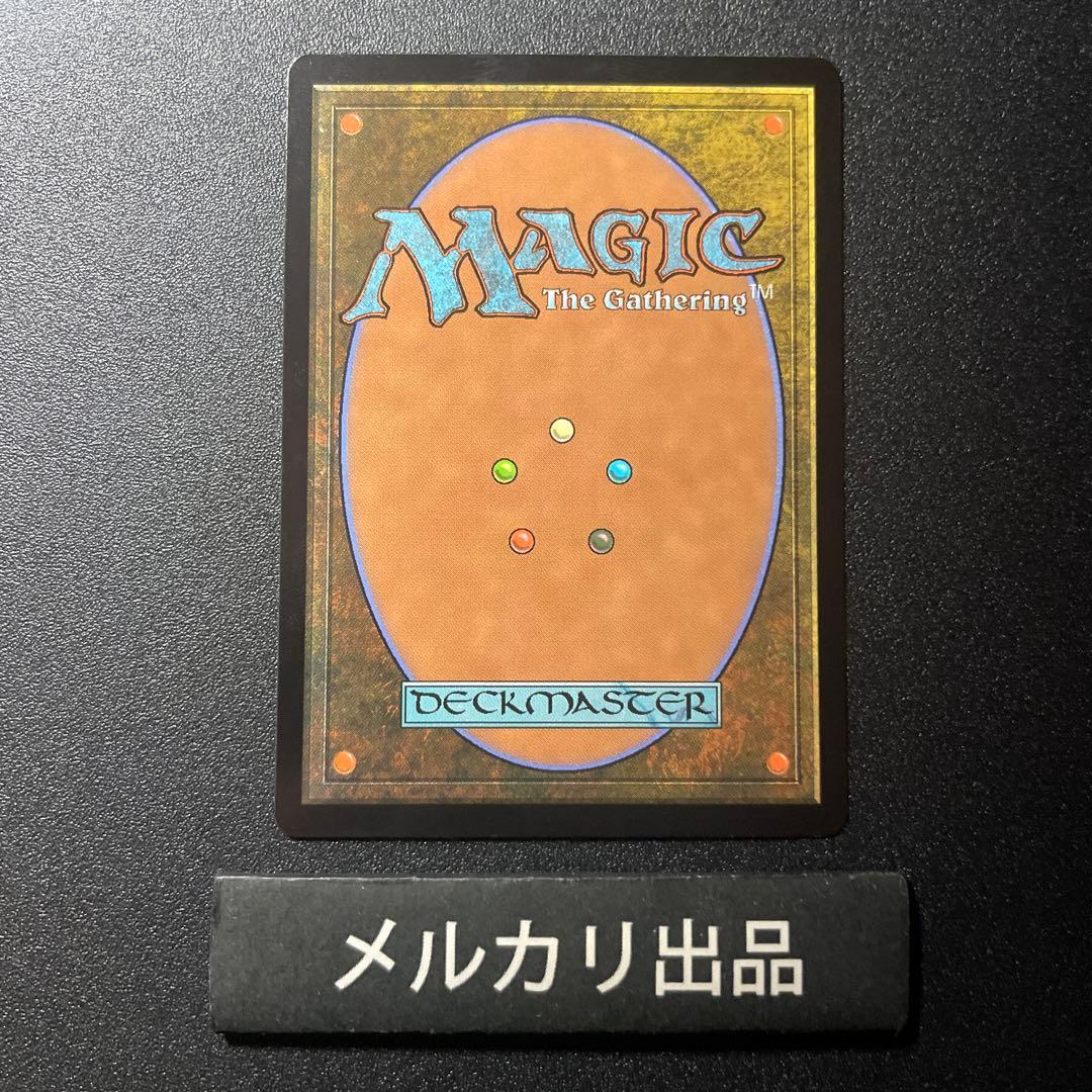 MTG foil 英語版 正義の模範、オレリア ボーダーレス版　① マット仕様