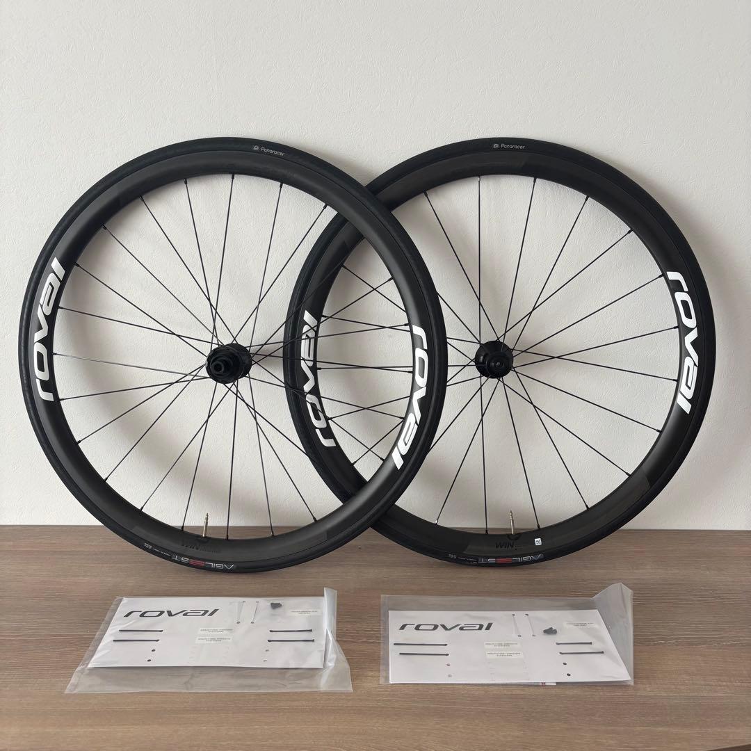 ROVAL ALPINIST CLX1 シマノフリー