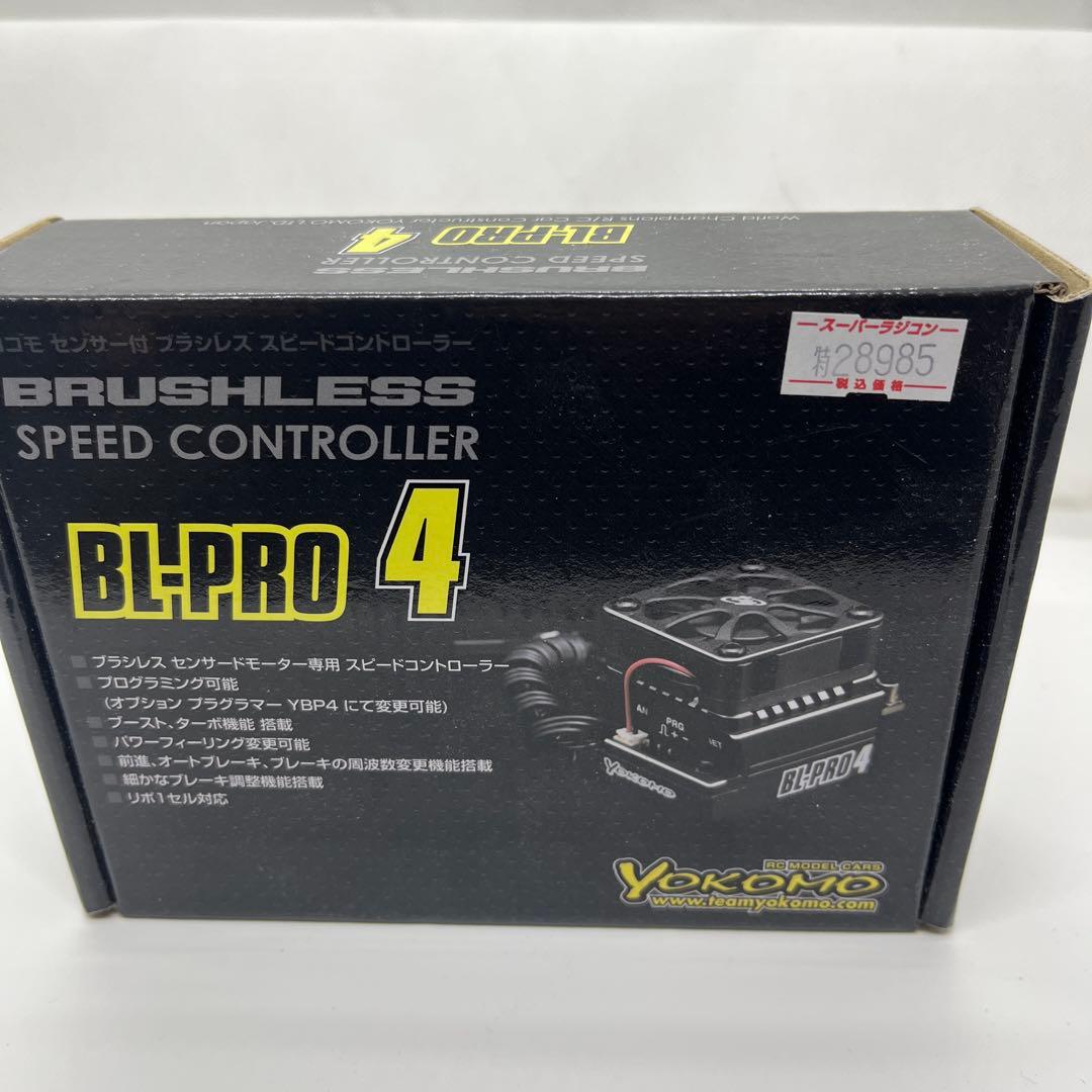 ヨコモ　BLーPRO 4