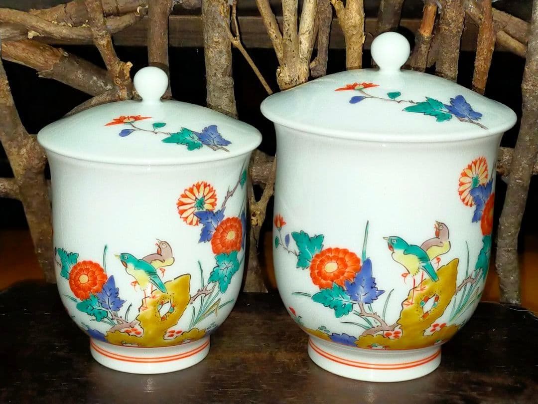 ♥未使用♥　人間国宝　♥十四代♥　酒井田柿右衛門　♥夫婦　湯飲み　湯呑み　共箱付