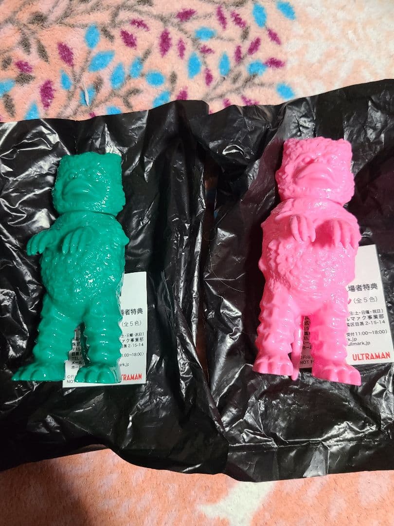 大ブルマァク展入場者特典 ミニガラモン 緑+ピンク 蓄光ブルーミニカネゴンセット