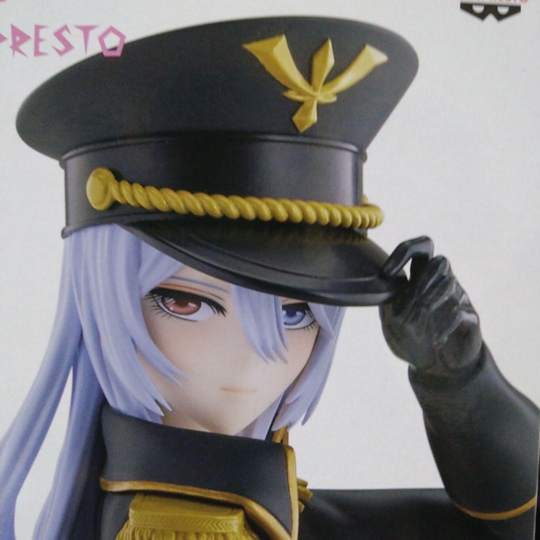 着せ恋 ESPRESTO 喜多川海夢ブラックロベリアver. 20品