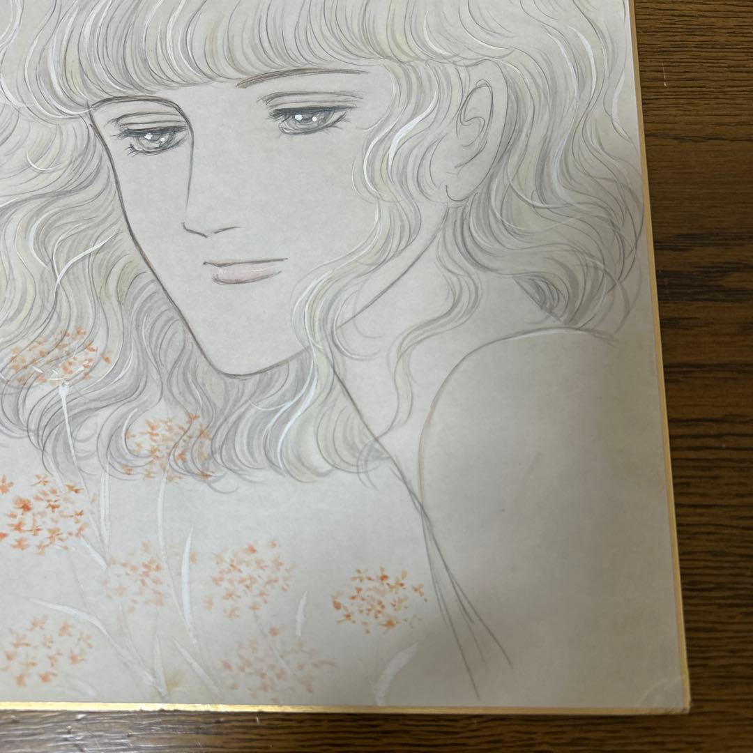 コレクション usakou