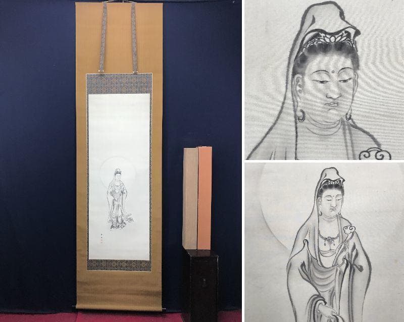 【真作】柳原妙秀/観音図/観音像図/仏事掛/掛軸/名家伝来/AC-220