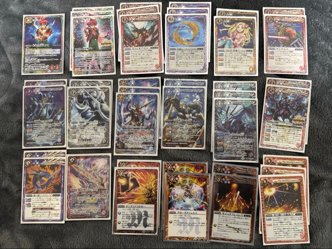 バトスピ　光導　デッキ