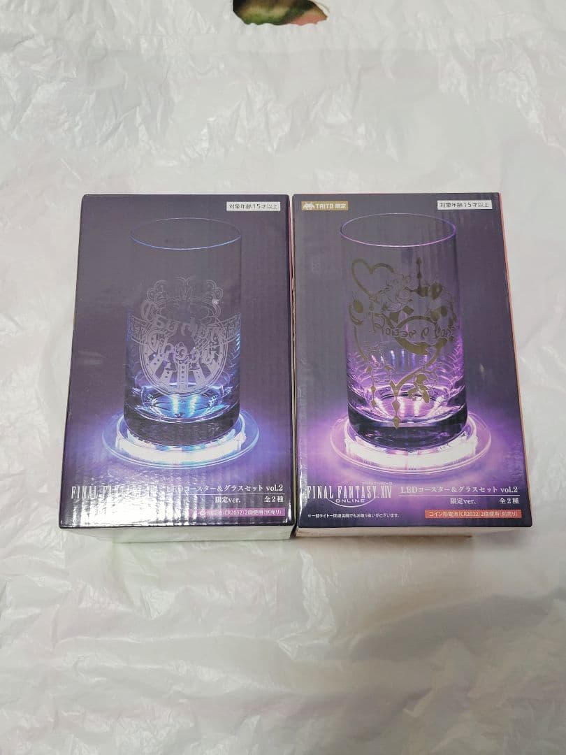 ファイナルファンタジーXIV LEDコースター＆グラス コンプ 2セット