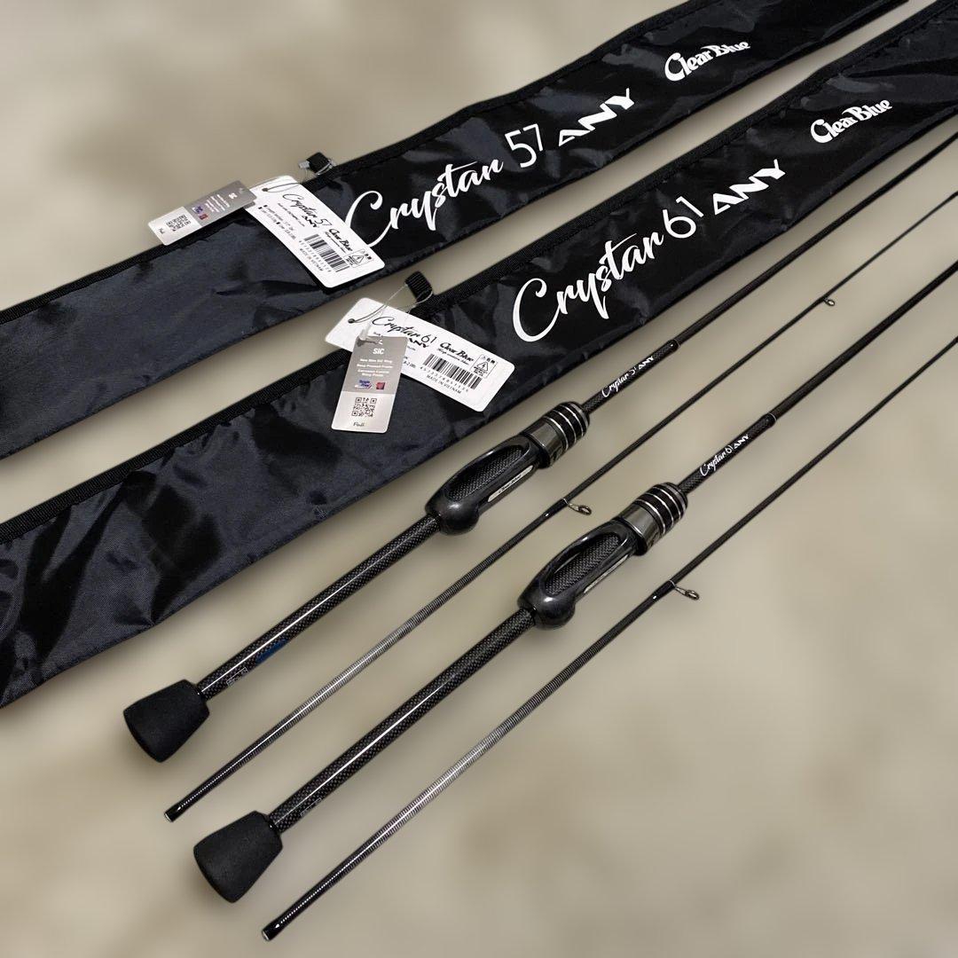 【セット】Clear Blue クリスター 57 ANY& 61 ANY