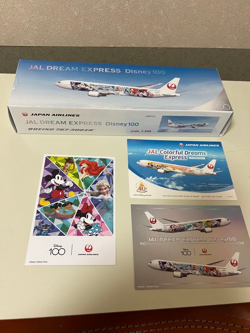 JAL DREAM EXPRESS B767-300ER ディズニー　新品