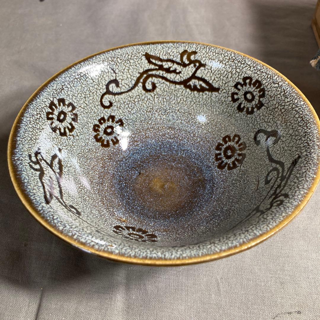 【松本佩山】孤高の陶芸家　日本名窯　有田年木庵　松本佩山作　曜変花鳥天目　平茶盌