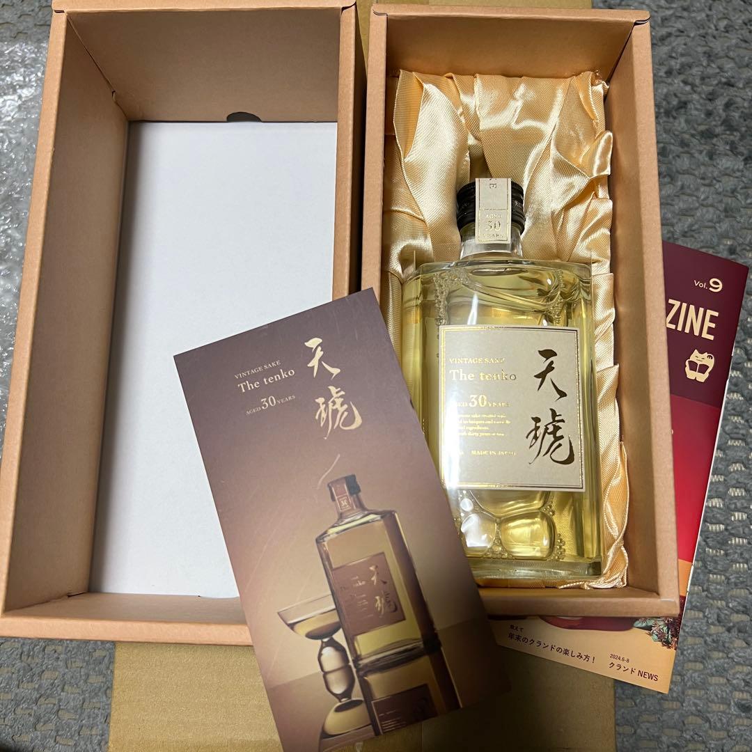 天琥 -tenko- 30年 限定品
