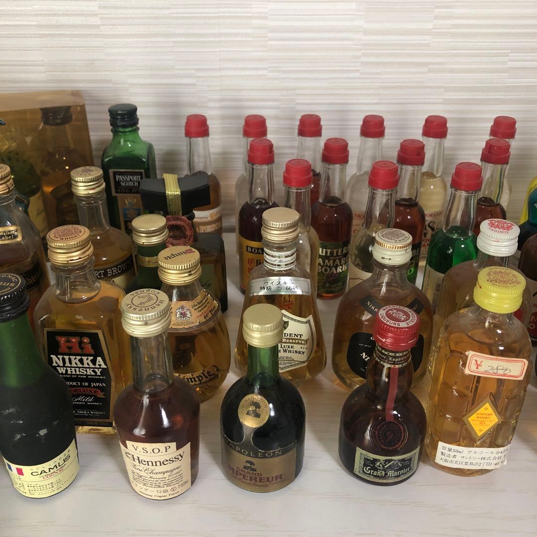 ミニチュアボトル 洋酒セット