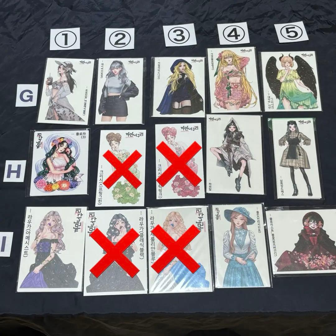 バラ売り可★【BU52海外ステッカー】黒いたぬき様　女の子　人物ステッカー