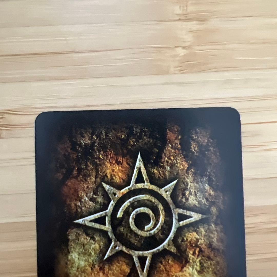 ジガディラス・ウルザケルガ　金色のガッシュ